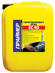 Перетворювач іржі Праймер ЄС-93 5кг