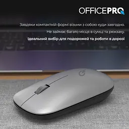 Миша OfficePro M225S Silent Click Wireless Silver [144298] - мініатюра 10