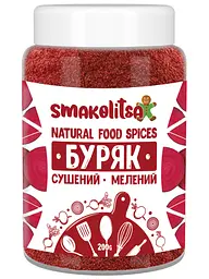 Буряк сушений мелений 200гр