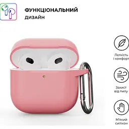 Чохол ArmorStandart Hang Case для Apple AirPods 4 Pink [118659] - мініатюра 2
