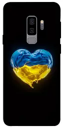 Чохол Demsky Серце України для Samsung Galaxy S9+