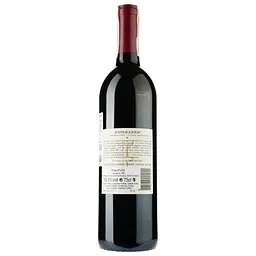 Вино Edmeades Zinfandel Mendocino County, червоне, сухе, 15,5%, 0,75 л - мініатюра 3
