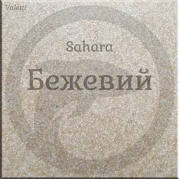 Мийка кухонна Valetti 19N гранітна 840х495 мм бежева - мініатюра 5