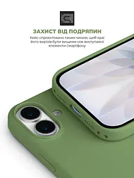 Силиконовый чехол с MagSafe для Apple iPhone 17, ICON2 MagCase, зеленый, противоударный, панель с мягкой подкладкой, защита всего корпуса, поддержка беспроводной зарядки, совместим с защитными стеклами и пленками, ArmorStandart (ARM89580) - мініатюра 5