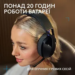 Гарнітура Logitech G321 Lightspeed Black (981-001563) - мініатюра 7