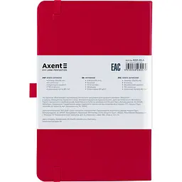 Книга записна Axent Partner A5- в клітинку 96 аркушів червона (8201-03-A) - мініатюра 3