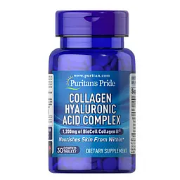 Коллаген Collagen Hyaluronic Acid Complex 30 таблеток Puritan's Pride vit0005680