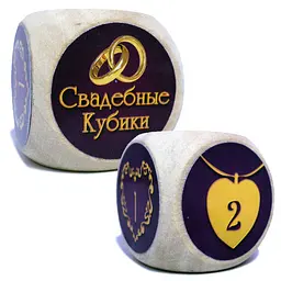 Кубики бажань - грайте у своє задоволення! Афродита KUB02 24233 - мініатюра 2