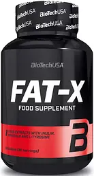 Жироспалювач Fat-X - 60 таблеток