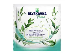 Нейтралізатор запаху та поглинач вологи BLYSKAVKA 45мл