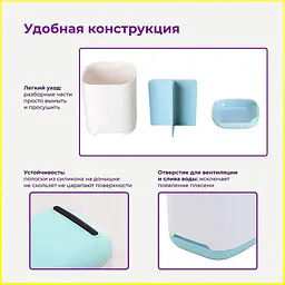 Підставка для електричних зубних щіток EasyStore Toothbrush Caddy ST-661, Yu Xin Сірий 86015 - мініатюра 8