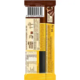 Шоколад молочний з начинкою Світоч Peanut Butter з арахісовою пастою 90 г - мініатюра 2
