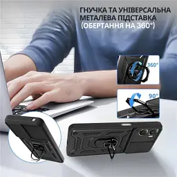 Чохол до мобільного телефона BeCover Military Motorola Moto G06 / G06 Power 4G Black (715035) - мініатюра 7