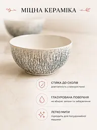 Обідній столовий сервіз із кераміки 34 предмети на 6 персон комплектація з тарілками піалами та чайником, білий з чорним - мініатюра 6