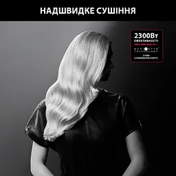 Фен CV581LF0 ROWENTA teh0021519 - мініатюра 9