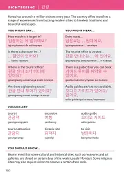 Collins Korean Visual Dictionary - мініатюра 4