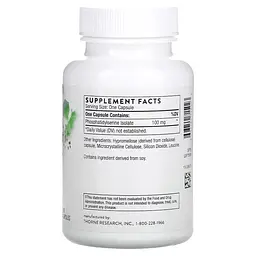 Натуральна добавка Thorne Iso-Phos Phosphatidylserine 60 капсул - мініатюра 2