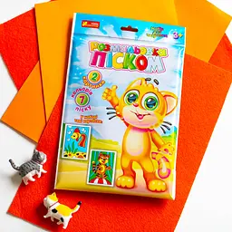 Розмальовка піском Ranok Creative Рибка і Тигреня (10100655У) - мініатюра 5