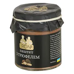 Паштет трюфель RON 160 г - мініатюра 2