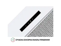 Витяжка Perfelli BIS 5653 WH 1000 LED - мініатюра 8