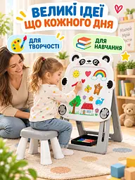 Дитячий мольберт для малювання двосторонній магнітний з табуретом і набором для творчості, для маркерів і крейди, біло-сірий - мініатюра 7