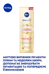 Тонувальний флюїд Nivea Luminous 630 Подвійна корекція SPF 20, 40 мл - мініатюра 3