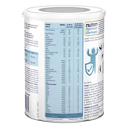 Ентеральне харчування Nestle Health Science Nutren Optimum для дітей від 4 років та дорослих з ароматом ванілі 400 г - мініатюра 2