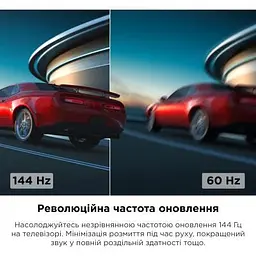 Телевізор TCL 50C805 - мініатюра 10