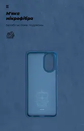 Чехол ArmorStandart ICON для Realme C67 4G Dark Blue (ARM73858) - мініатюра 4