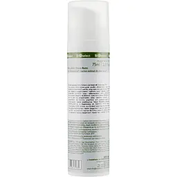 Бальзам після гоління BIOselect Mens After Shave Balm 75 мл - мініатюра 2