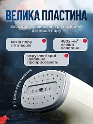 Ручний вертикальний відпарювач для одягу 1000 Вт, розумна парова прасувальна машина, Біла (4172345756) - мініатюра 4