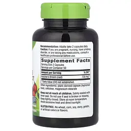 Корінь рускусу Nature's Way Butcher's Broom Root 940 mg, 100 капсул для підтримки здоров'я венозної системи - мініатюра 2