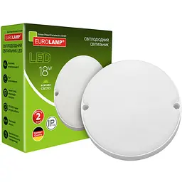 Світильник світлодіодний Eurolamp LED  ЖКХ G5 18W 5000K (LED-NLR-18/50(G5)