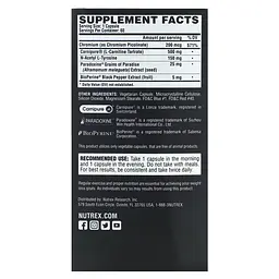 Жироспалювач без стимуляторів Lipo-6 Black UC Stim-Free - 60 капсул - мініатюра 2