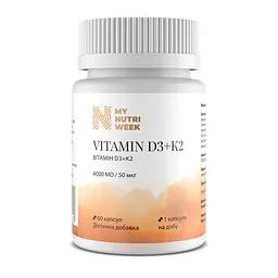 Вітаміни Д3+К2, Vitamin D3+K2 4000 IU - 60 caps