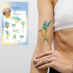 Набір тимчасових татуювань Українська акварель Tattooshka LB-138 - мініатюра 2