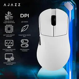 Миша Ajazz AJ179 V2 Max White (AJ179-V2-MAX-W) - мініатюра 6