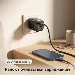 Швидка зарядка iPhone компактний GaN-блок 20 Вт на два порти та нейлоновий кабель USB-C — Lightning - мініатюра 6