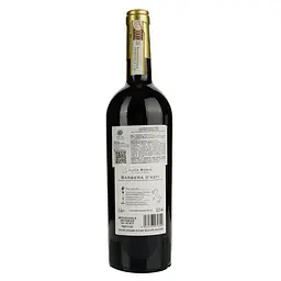Вино Luca Bosio Barbera d’Asti 13.5% червоне сухе 0.75 л - мініатюра 2