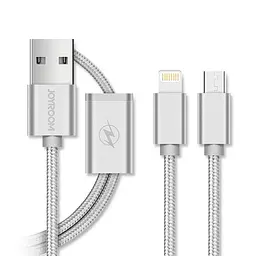 Кабель combo Micro USB+Lightning Joyroom S-M326 1.5 м