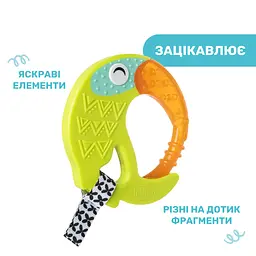 Іграшка-брязкальце прорізувач Chicco Тукан (28160.30) - мініатюра 4