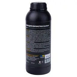 Засіб для хімчистки салону Voin Interior Cleaner 1 л (VIC-11) - мініатюра 3