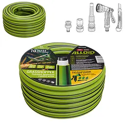 Шланг армований Alloid 3-х шаровий GRASSHOPPER 3/4" 19 мм 50м + подарунок (WH-67661)