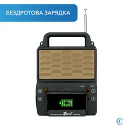 Сонячна зарядна система Solar FP-05WSL + 2 ліхтаря + радіо + Bluetooth + бездротова зарядка - мініатюра 7