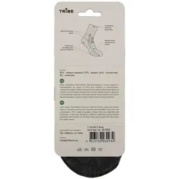 Шкарпетки Tribe Merino Hike T-KB-0017-blue, 41-43 (T-KB-0017-blue-41-43) - мініатюра 10