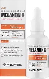 Легка ампульна сироватка для обличчя 30 мл Medi Peel Melanon X Ampoule Light