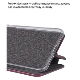 Чохол до мобільного телефона BeCover Exclusive Samsung Galaxy A57 5G SM-A576 Red Wine (715025) - мініатюра 4