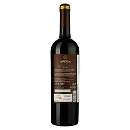 Вино Portas da Herdade Reserva, червоне, сухе, 14,5 %, 0,75 л - мініатюра 2