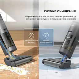 Вертикальний пилосос Dreame Wet and Dry Vacuum Cleaner H12 Core (HHR22B) [103899] - мініатюра 8