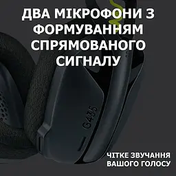 Навушники Logitech G435 LIGHTSPEED Black (981-001050) - мініатюра 4